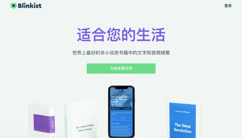 產(chǎn)品經(jīng)理必知 四大高效學(xué)習(xí)軟件，助力提升計(jì)算機(jī)系統(tǒng)服務(wù)理解